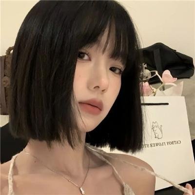 复仇之焰