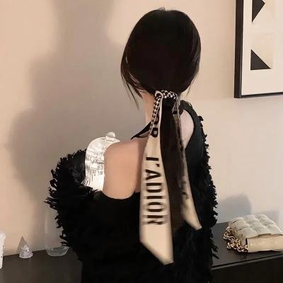 滑向未来